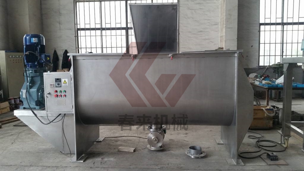 WLDH系列臥式螺帶混合機(jī)