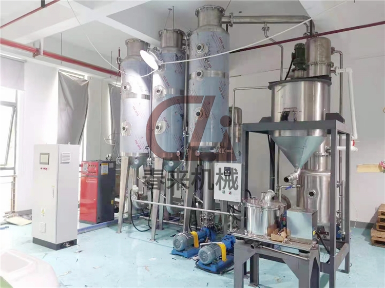 SMZ系列升膜蒸發(fā)器