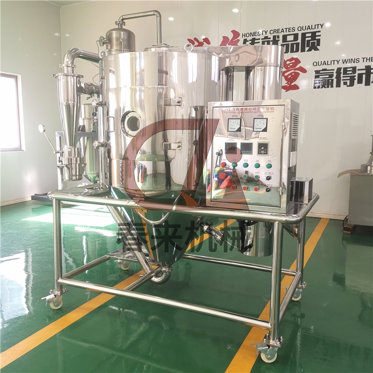 LPG系列高速離心噴霧干燥機(jī)