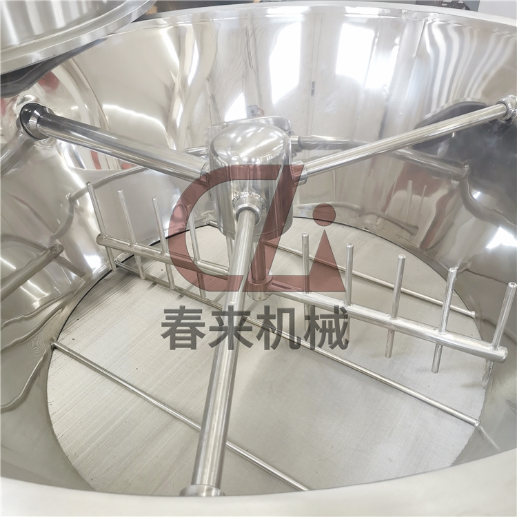 GFG系列沸騰干燥機(jī)