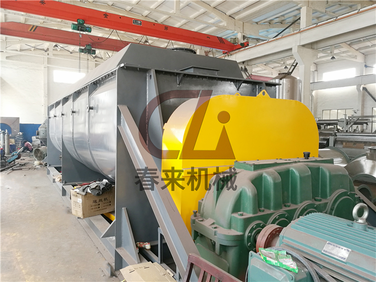 JYG系列空心槳葉干燥機(jī) JYG系列空心槳葉干燥機(jī)