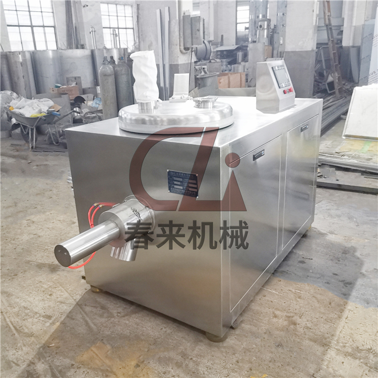 GHL系列高速混合制粒機(jī) GHL系列高速混合制粒機(jī)