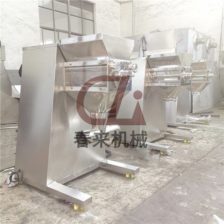 YK系列搖擺式顆粒機(jī) YK系列搖擺式顆粒機(jī)