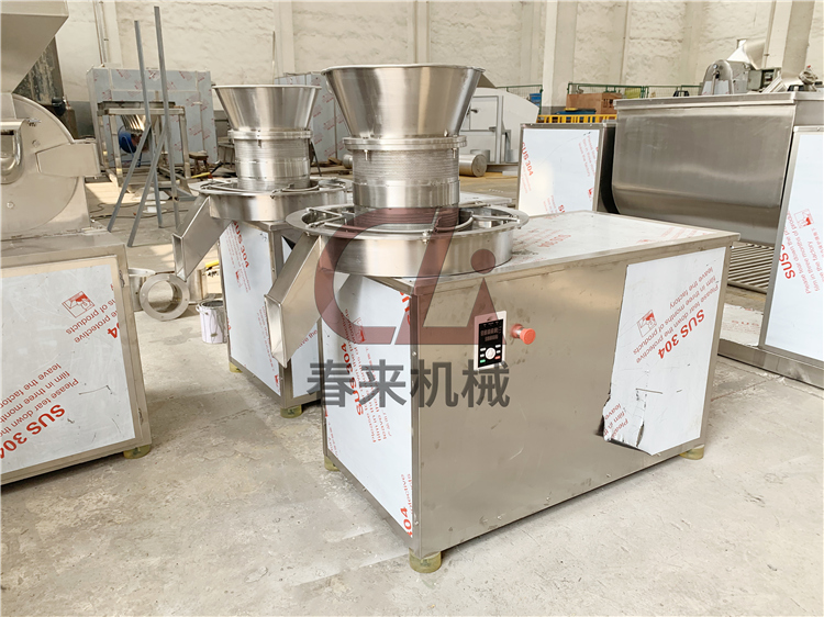 ZLB系列旋轉(zhuǎn)式制粒機 ZLB系列旋轉(zhuǎn)式制粒機