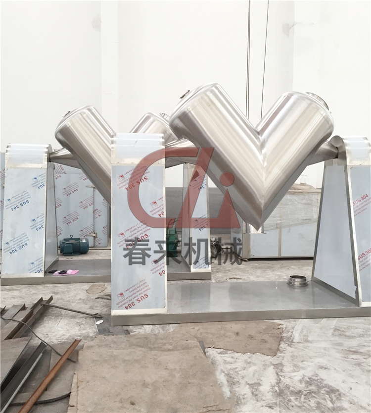 VHJ系列混合機