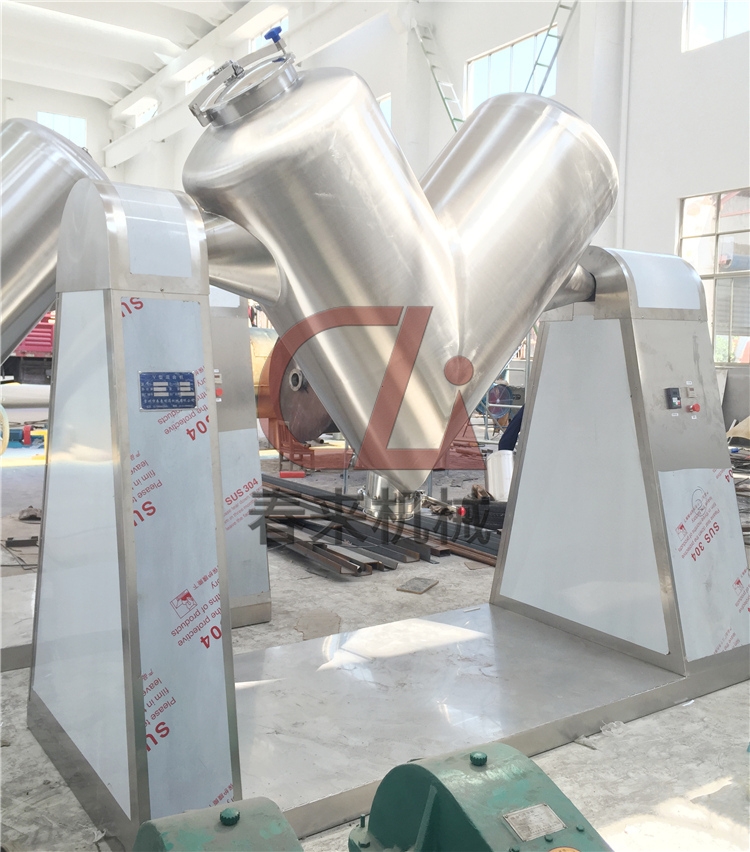 VHJ系列混合機
