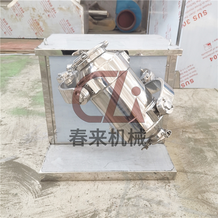 SYH系列三維運(yùn)動混合機(jī)