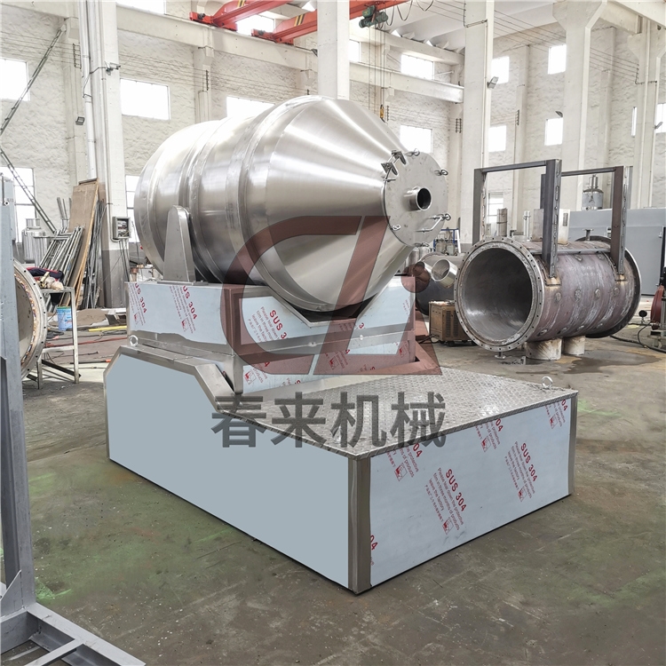 EYH系列二維運(yùn)動(dòng)混合機(jī)