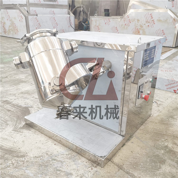 SYH系列三維運(yùn)動(dòng)混合機(jī) SYH系列三維運(yùn)動(dòng)混合機(jī)